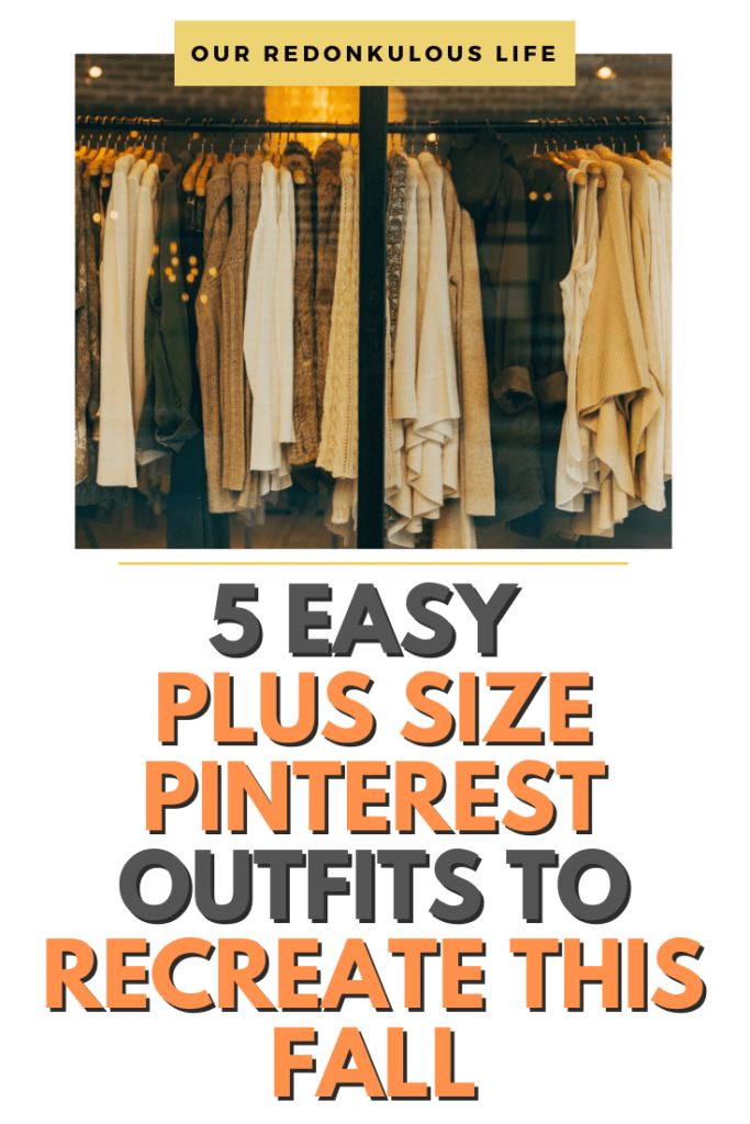 Plus Size Pinterest Outfits